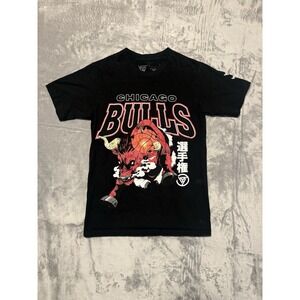 Hypland Chicago Bulls T-Shirt Mens S Black Hanzi Graphic NBA Streetwear Tee